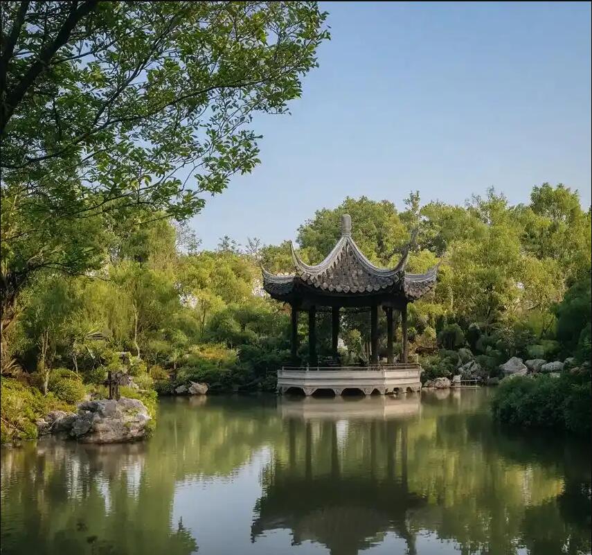 邵阳雨双服务有限公司